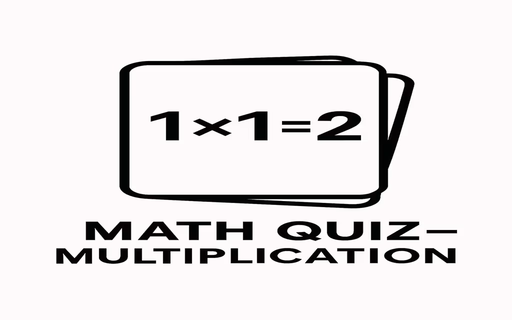Math Quiz - Multiplication logo
