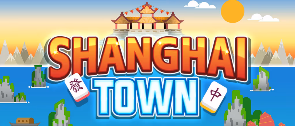 Shanghai Town logo